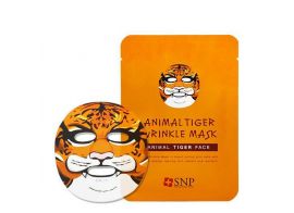 Animal Tiger Wrinkle Mask