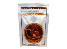 CON SOC Hazelnut Flavour Coffee brown 250г