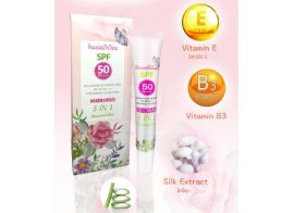 Silk Serum Sun Protection DD Cream SPF50 PA++++  20г