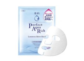 Shiseido Senka Perfect Aqua Rich Lumious Moist Mask