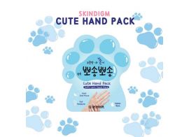 Skindigm Cute Hand Pack