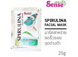 Sense Spirulina Facial Mask 25г
