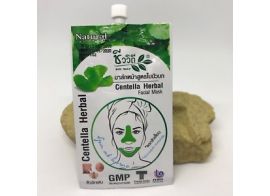 Centella Herbal Facial Mask 15г