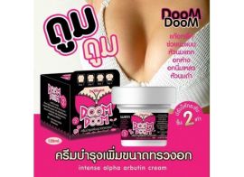 By BBWink Doom Doom Breast Massage Cream 120г
