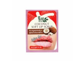 Bio Way Coconut Soft Lip Scrub 10г