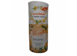 Vivite Organic Yuzu Orange Whitening Roll On 20мл