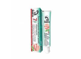 Yim Siam Concentrate Herbal Toohtpaste 50г