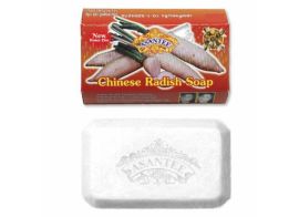Asantee Chinese Radish Soap 125г