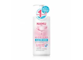 Namu Life Micellar All In One Cleansing Gel 300мл