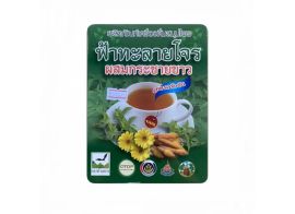 Finger Root, Far Talai Jone & Сhrysanthemum Tea 300г
