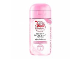 Taoyeablok Deodorant Powder Extra Whitening 22г