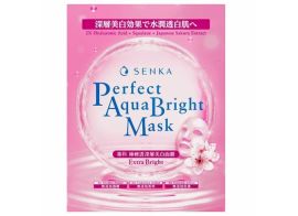 Senka Perfect Aqua Bright Mask Extra Bright