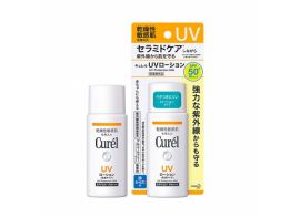 KAO Curel UV Protection Milk SPF 50+ PA+++ 60мл