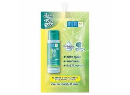 Hada Labo Blemish & Oil Control Hydrating Lotion 12мл