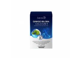 Jamsai Ginkgo Biloba Calcium 20кап