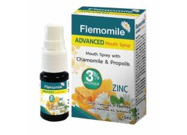 Flemomile Advanced Mouth Spray 10мл