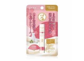 Mentholatum Melty Cream Lip Umeshu