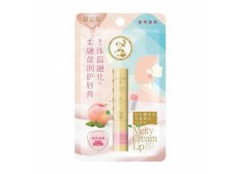 Mentholatum Melty Cream Lip Mint Peach