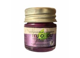 Cheraim Lavender Balm 5г
