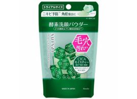 Kanebo Suisai Beauty Clear Green CICA Enzyme Powder Wash 0.4г 15шт