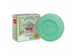 Madame Heng Mild & Moist Baby Soap 150г