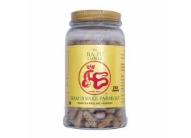 Ya Jia Tu Capsule 240кап