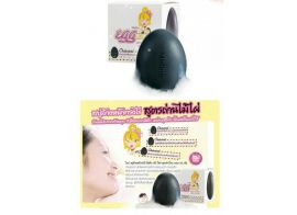 Mistine Egg Facial Soap bamboo Charcoal Pore Cleanser Healthy Soft n Smooth Skin 60г