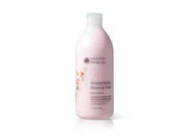 Oriental Princess Beauty Blooming Violet Body Lotion 400 мл