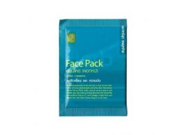 Patummas Herbs- Herbal Face Pack Green Tea and Collagen 15g